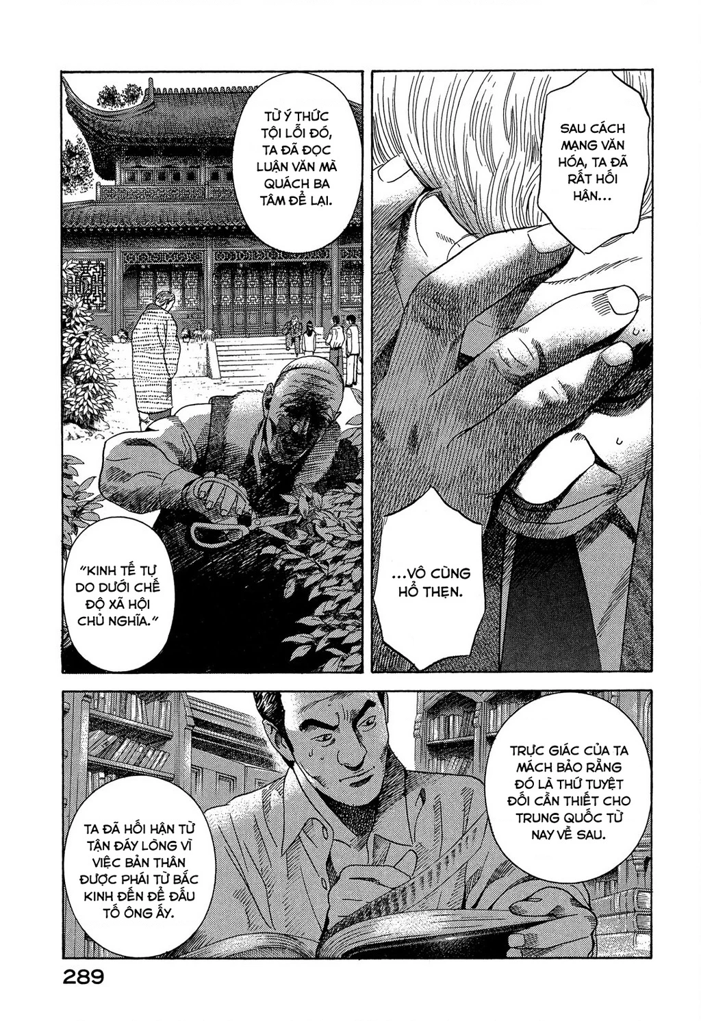 Yugo - Kẻ Thương Thuyết Chapter 110 - 32