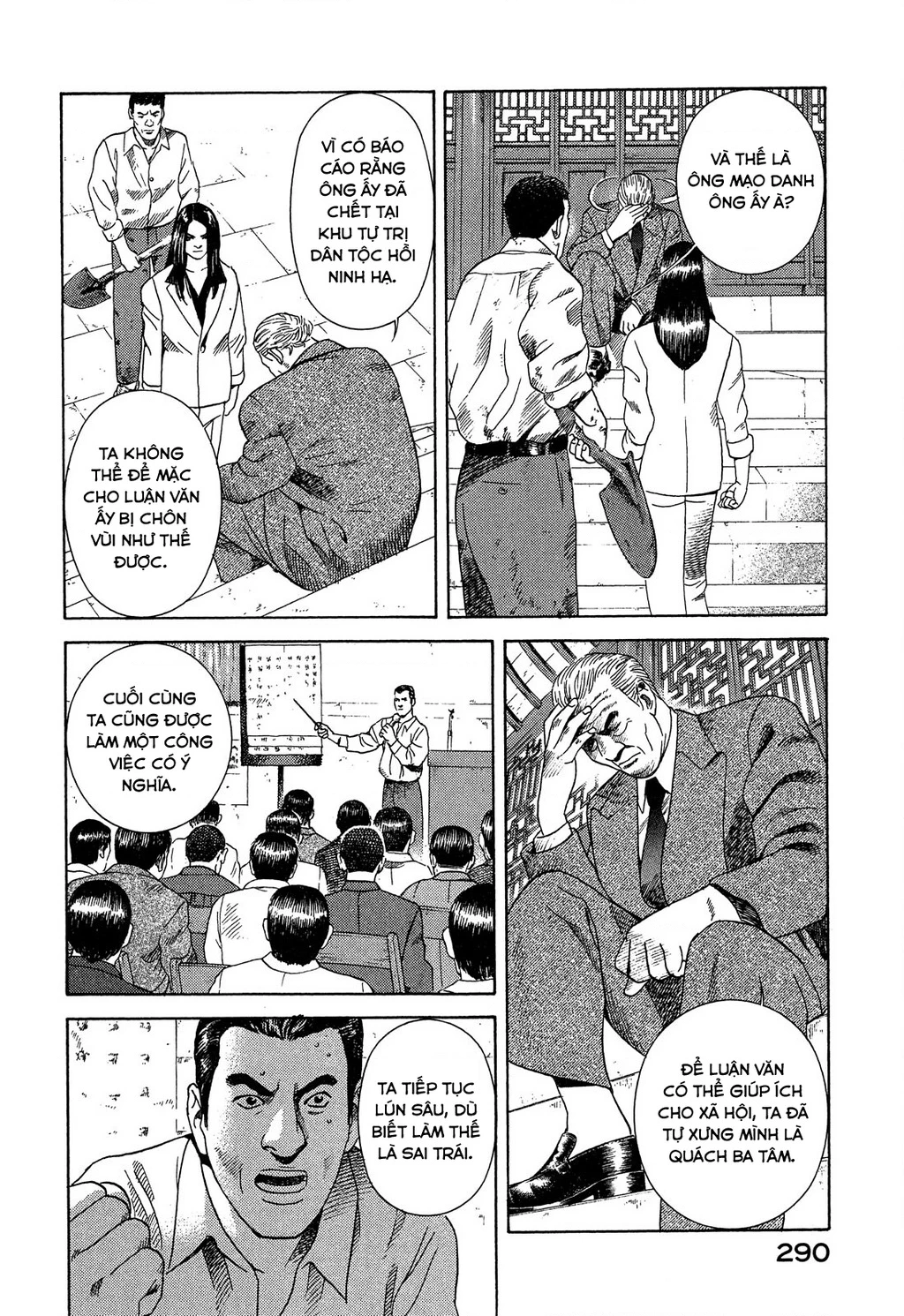 Yugo - Kẻ Thương Thuyết Chapter 110 - 33