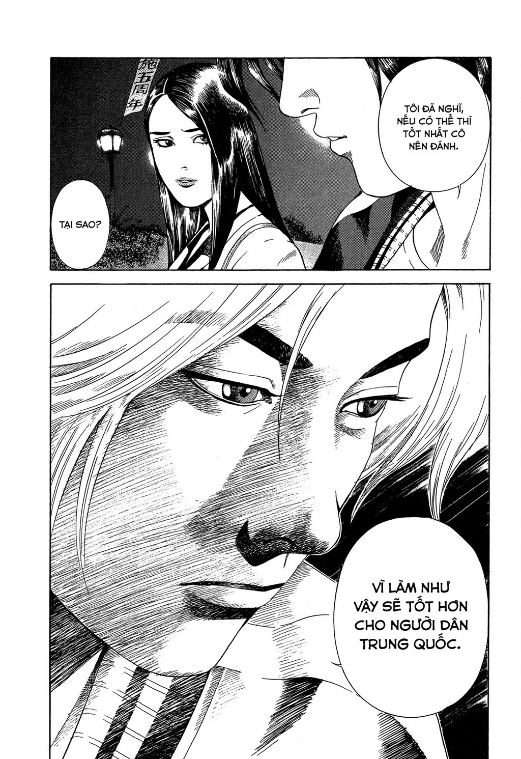 Yugo - Kẻ Thương Thuyết Chapter 110 - 44