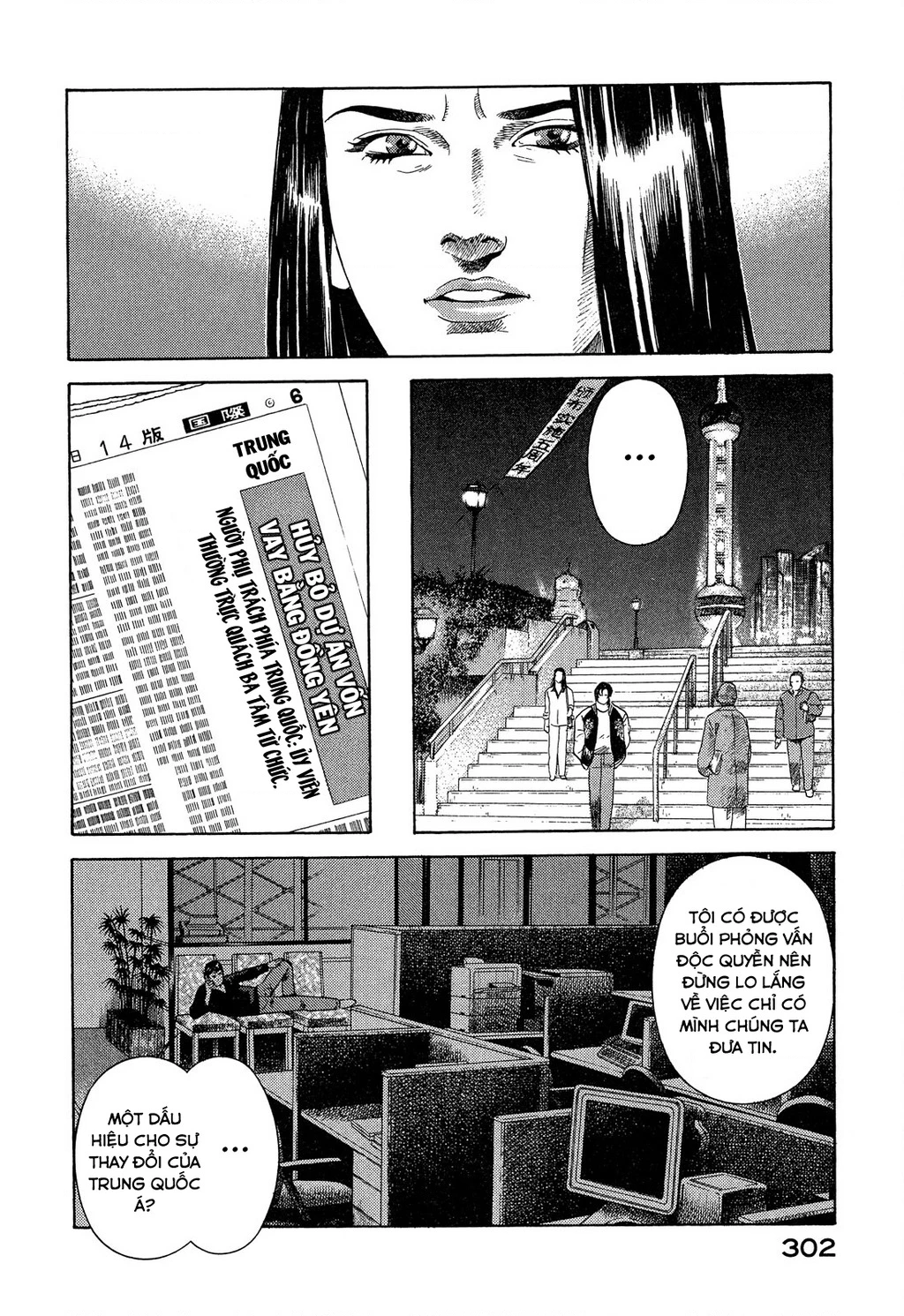 Yugo - Kẻ Thương Thuyết Chapter 110 - 45