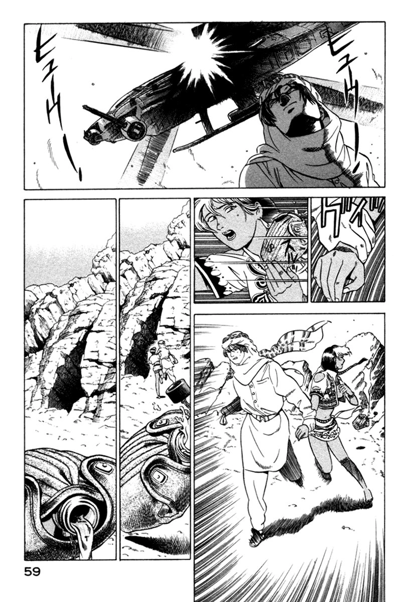 Yugo - Kẻ Thương Thuyết Chapter 5 - 13