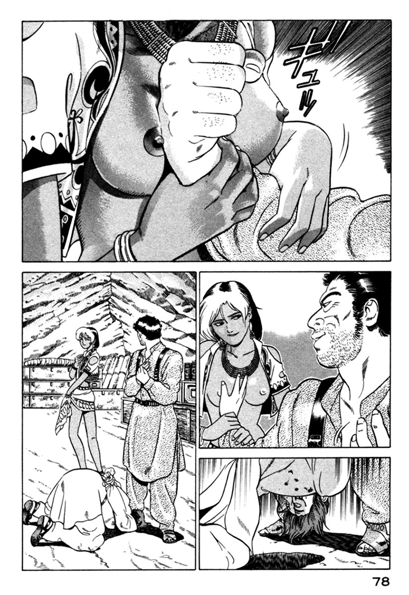 Yugo - Kẻ Thương Thuyết Chapter 5 - 32