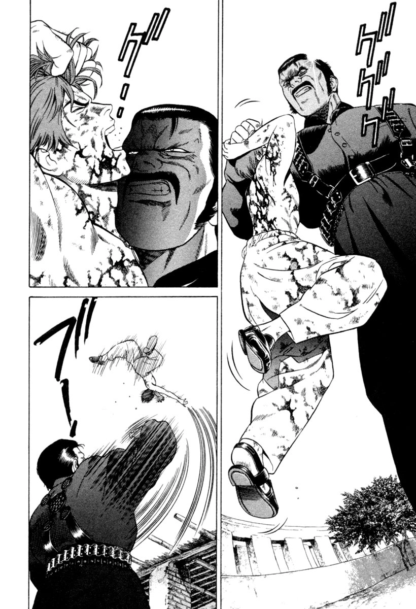 Yugo - Kẻ Thương Thuyết Chapter 8 - 4