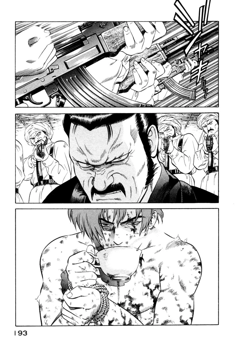 Yugo - Kẻ Thương Thuyết Chapter 8 - 9