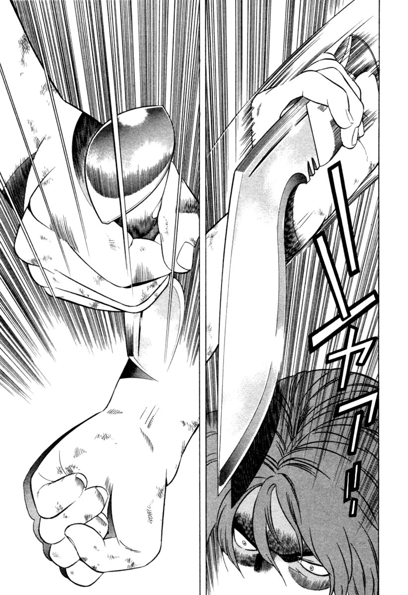 Yugo - Kẻ Thương Thuyết Chapter 8 - 26