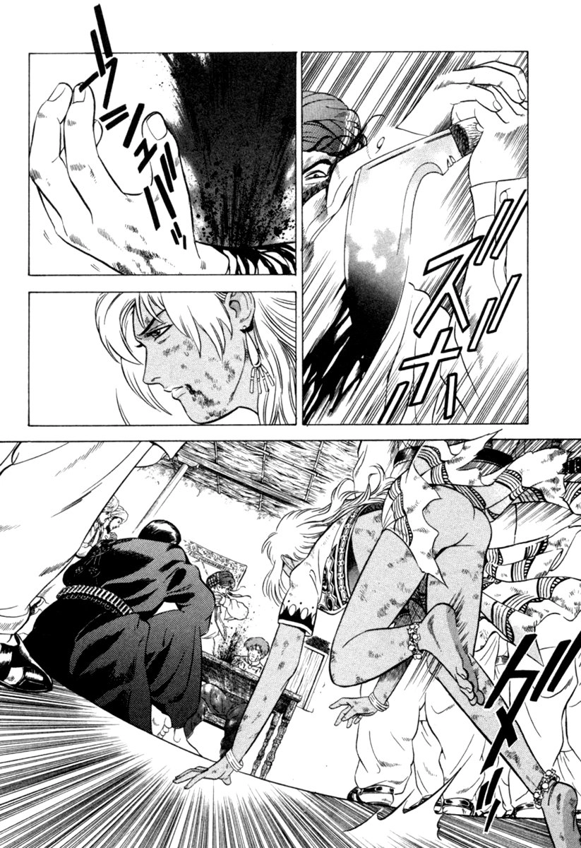 Yugo - Kẻ Thương Thuyết Chapter 8 - 32