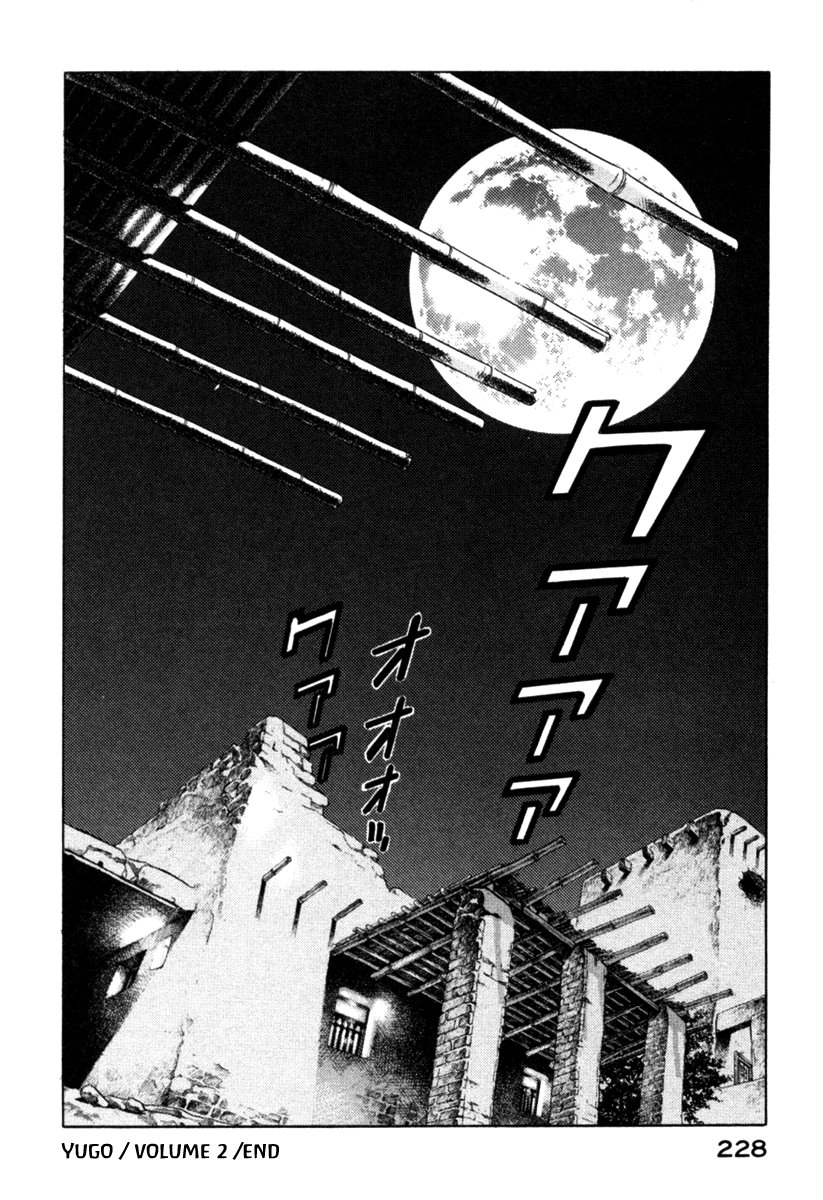 Yugo - Kẻ Thương Thuyết Chapter 8 - 43