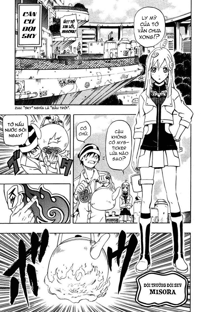 Blazer Drive Chapter 1 - 3