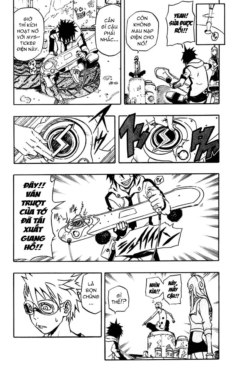 Blazer Drive Chapter 1 - 4