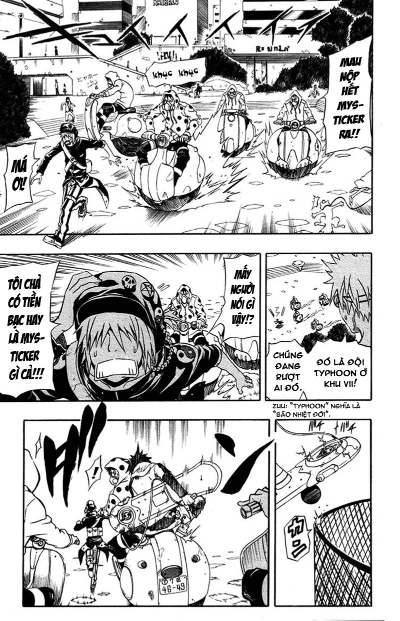 Blazer Drive Chapter 1 - 5