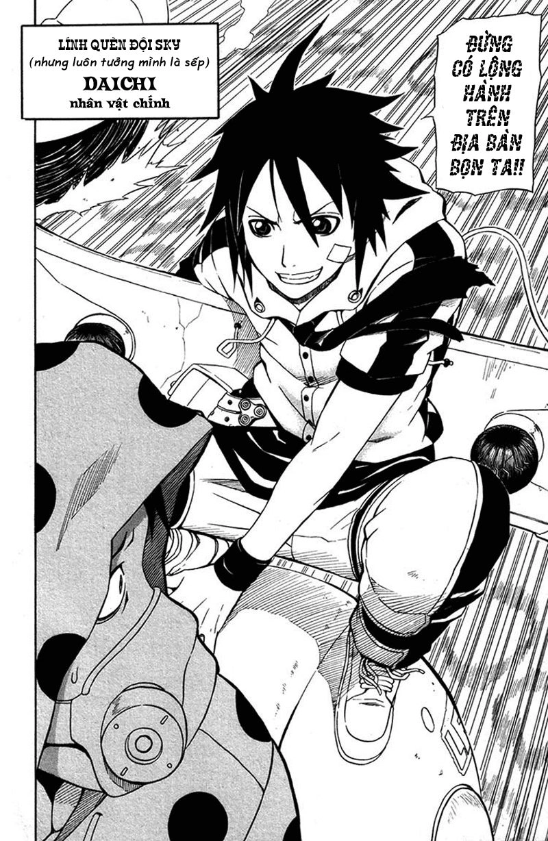 Blazer Drive Chapter 1 - 6