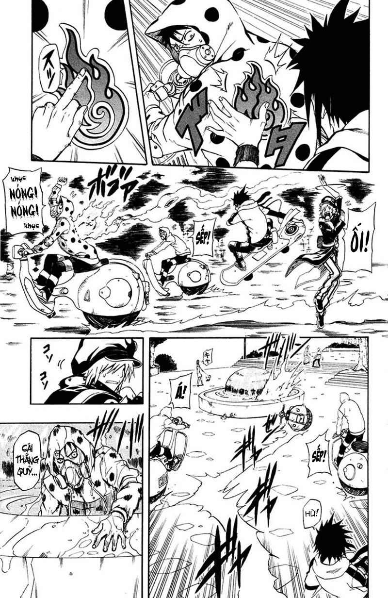 Blazer Drive Chapter 1 - 7