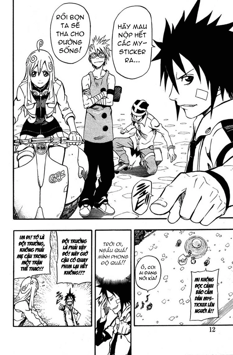 Blazer Drive Chapter 1 - 8