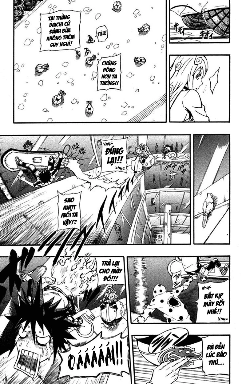 Blazer Drive Chapter 1 - 9