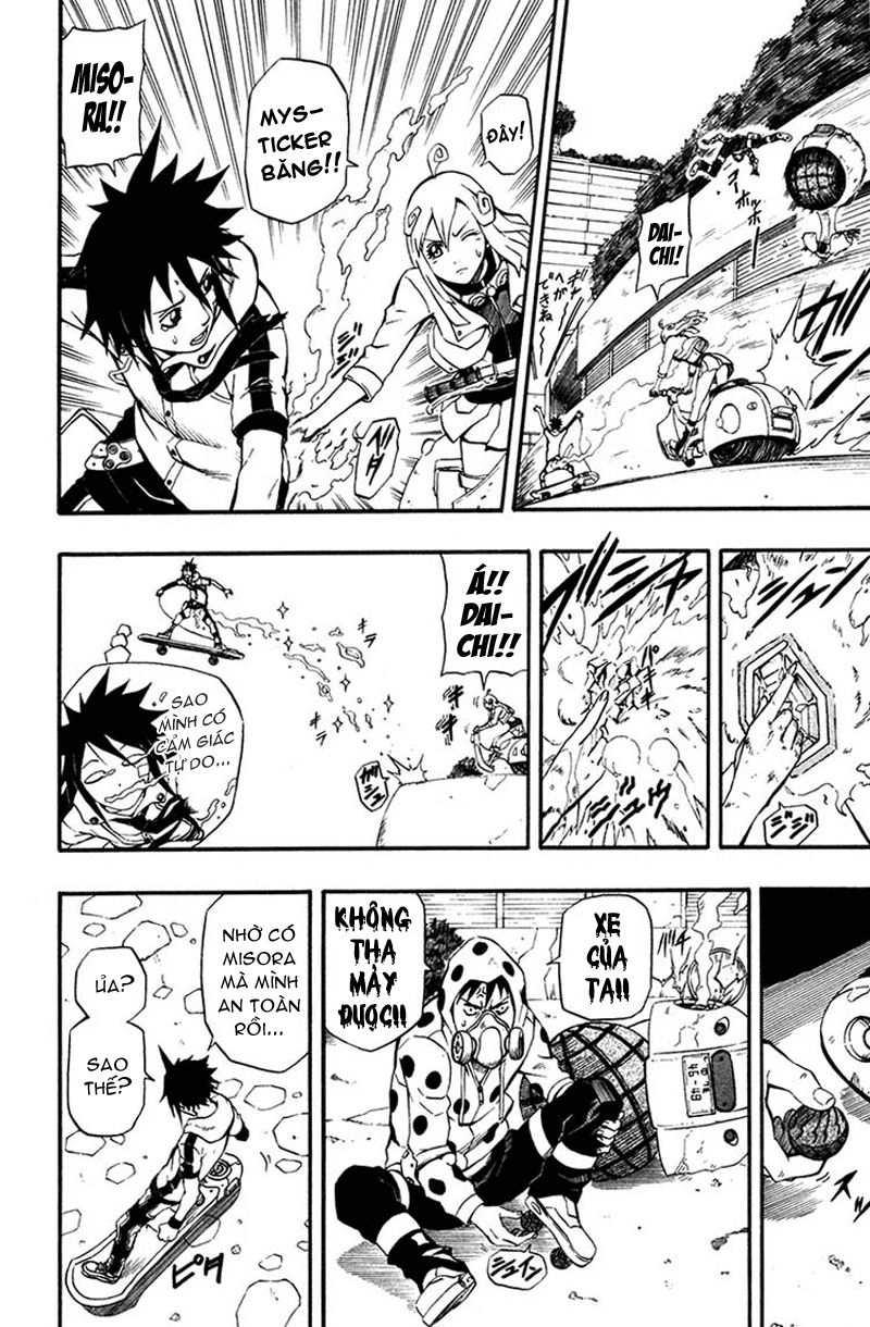 Blazer Drive Chapter 1 - 10