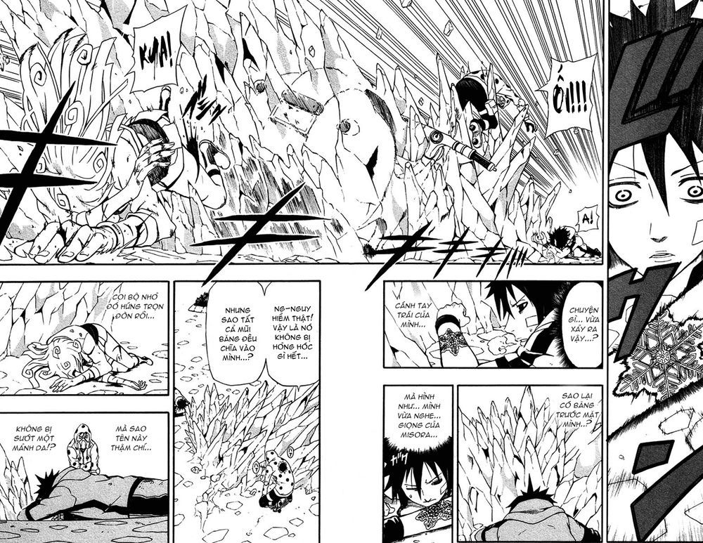 Blazer Drive Chapter 1 - 12