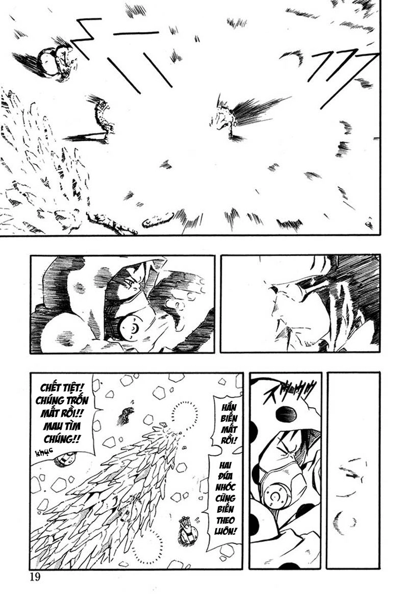 Blazer Drive Chapter 1 - 14