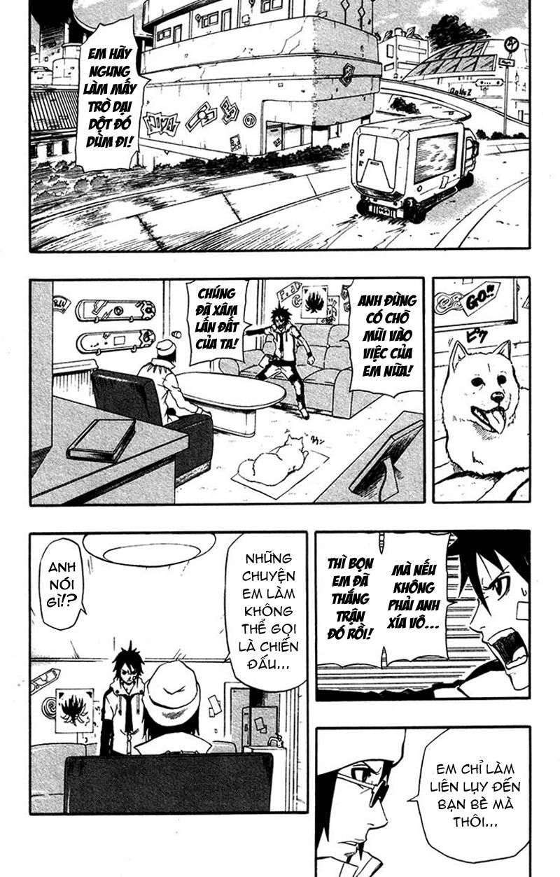 Blazer Drive Chapter 1 - 15