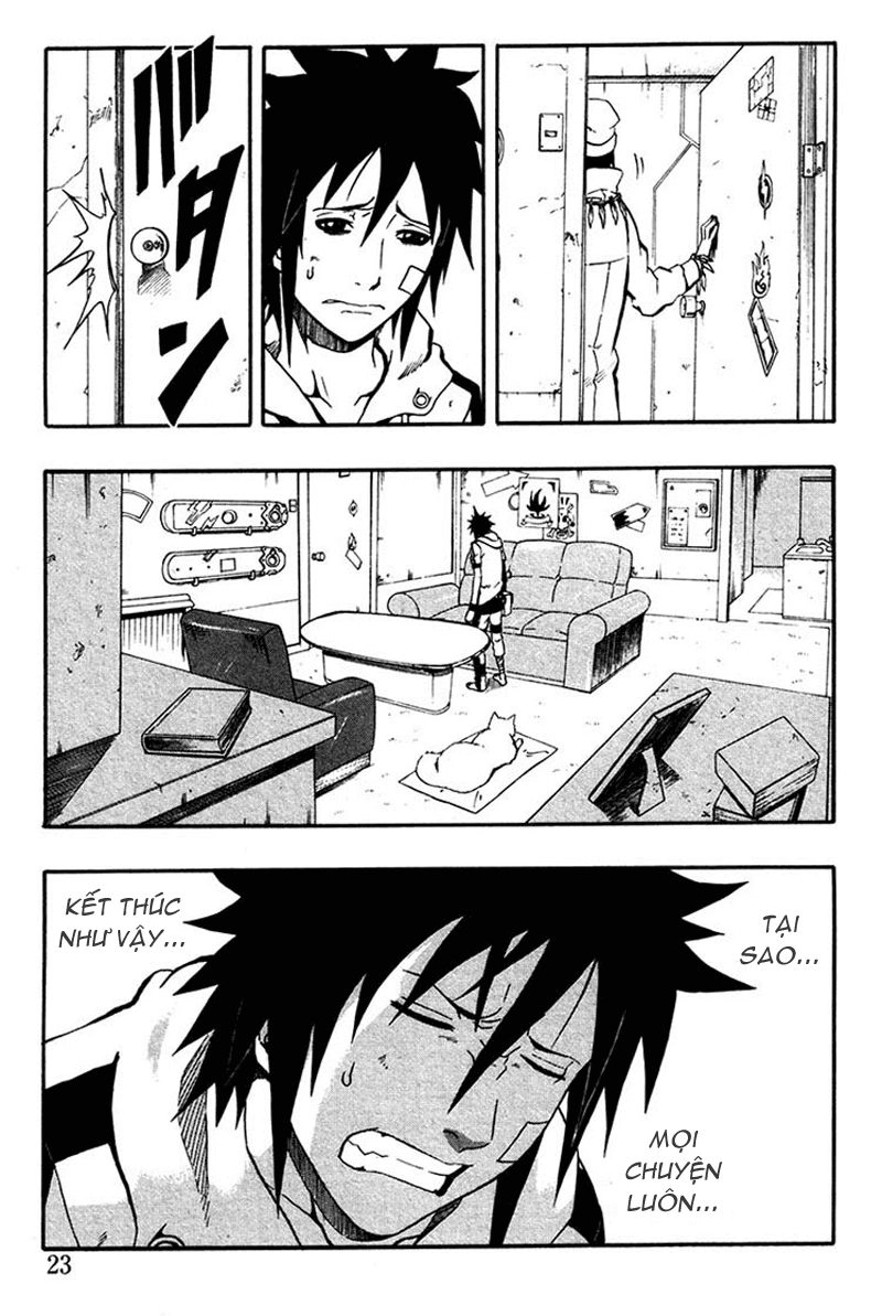 Blazer Drive Chapter 1 - 18