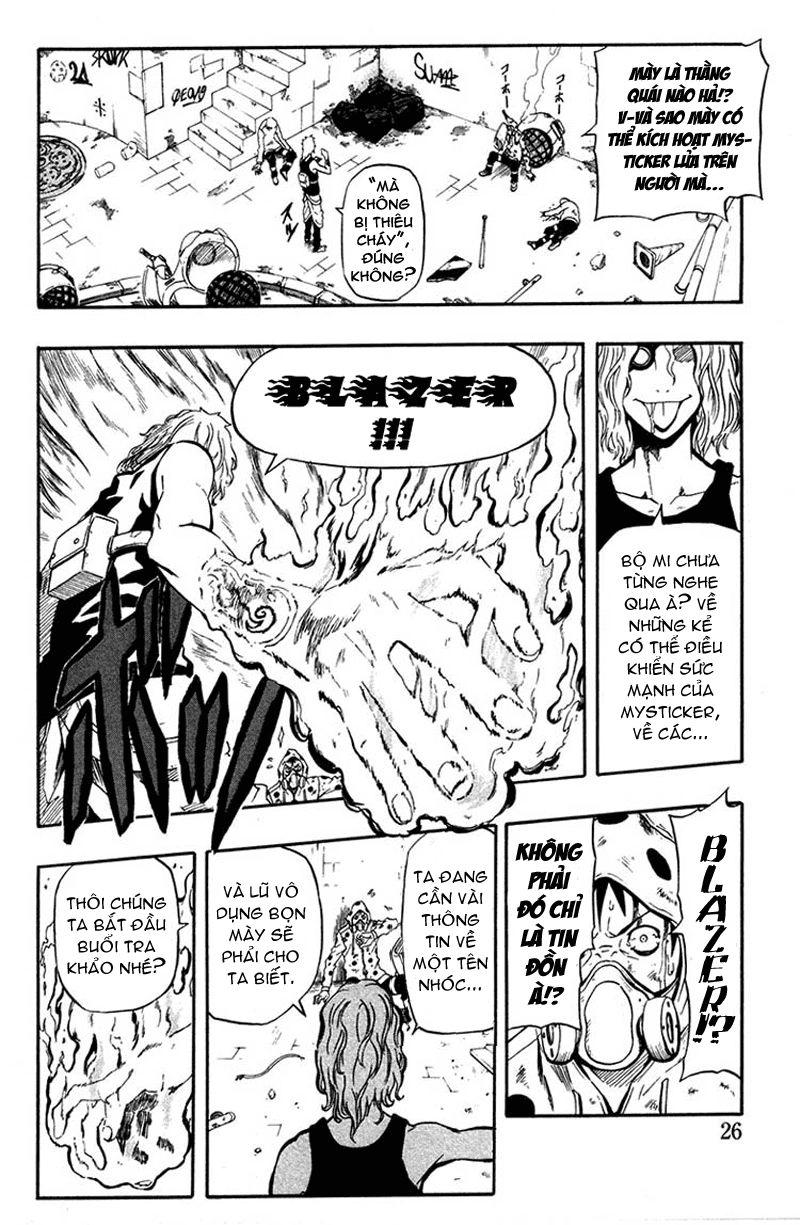 Blazer Drive Chapter 1 - 21