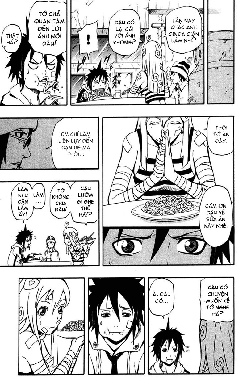 Blazer Drive Chapter 1 - 22