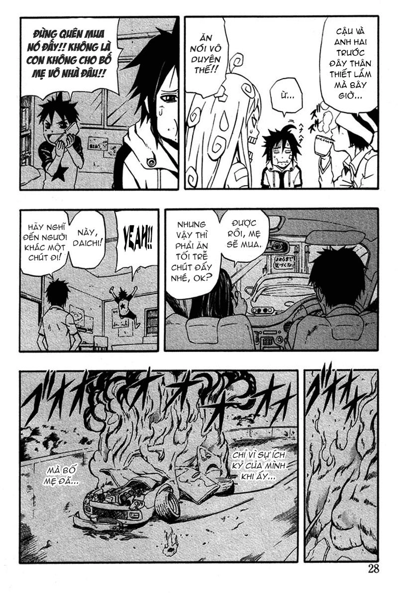 Blazer Drive Chapter 1 - 23