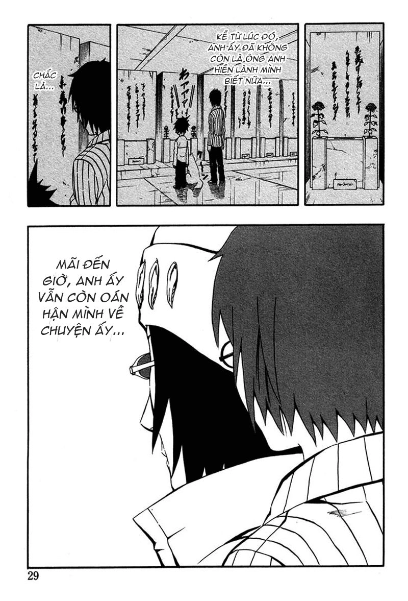 Blazer Drive Chapter 1 - 24