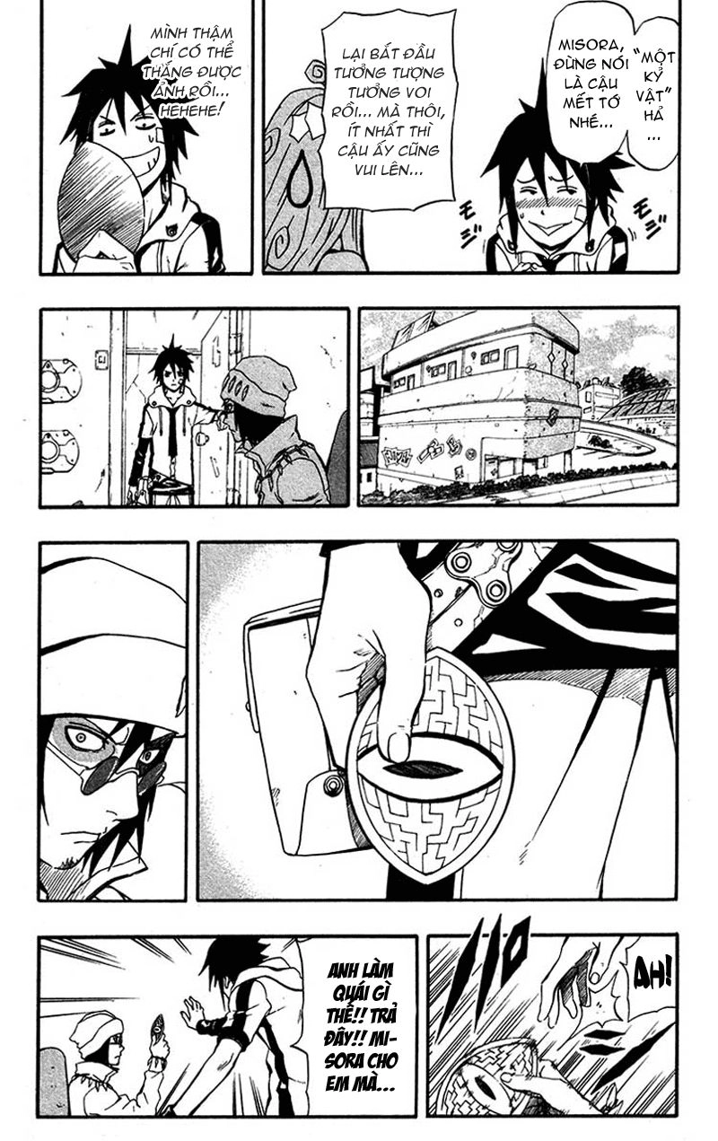 Blazer Drive Chapter 1 - 26