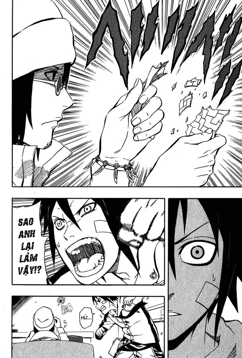 Blazer Drive Chapter 1 - 27