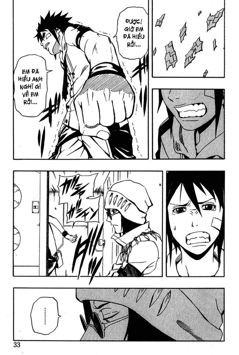 Blazer Drive Chapter 1 - 28