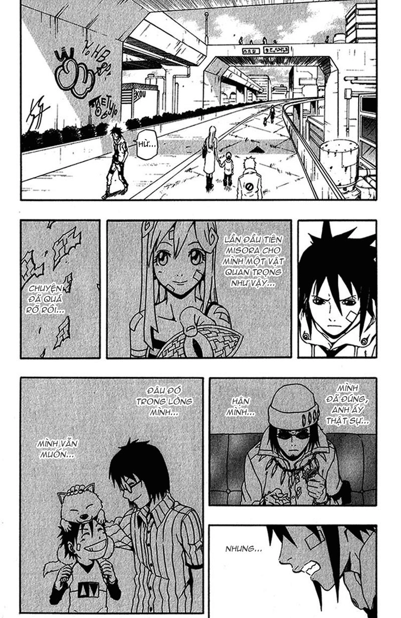 Blazer Drive Chapter 1 - 29