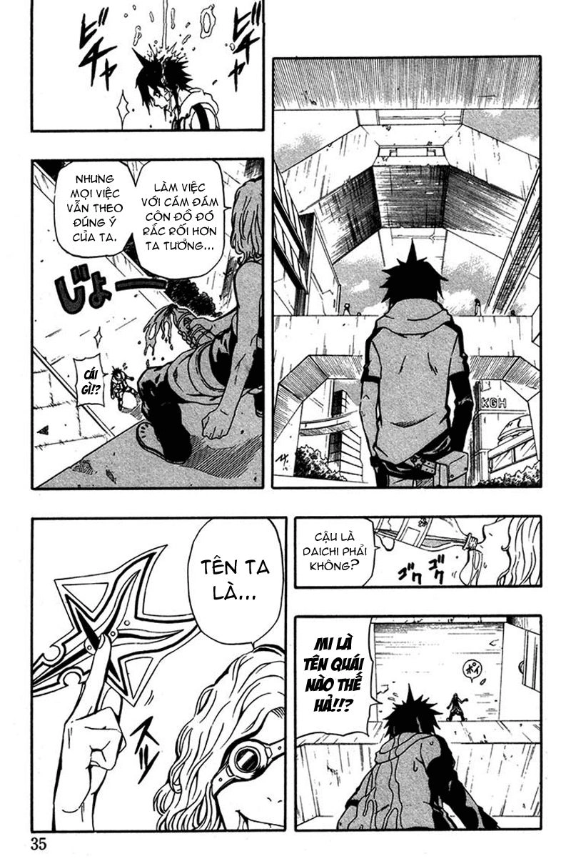 Blazer Drive Chapter 1 - 30