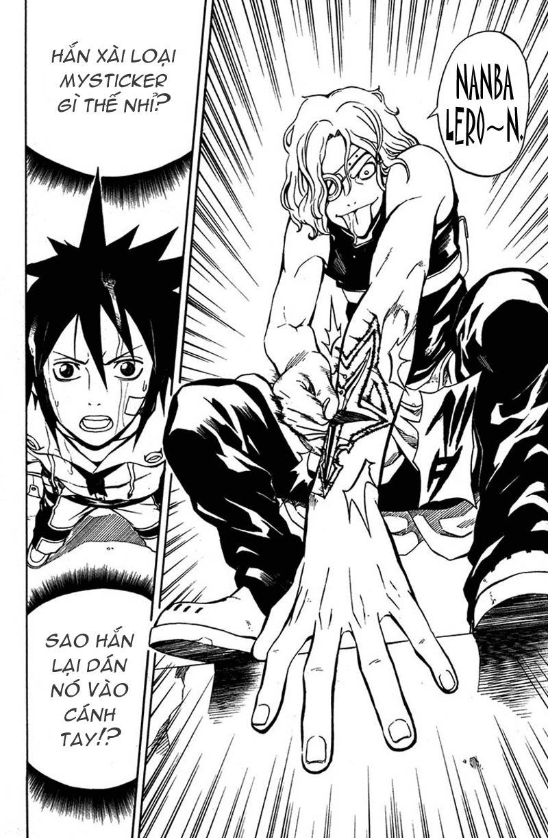 Blazer Drive Chapter 1 - 31