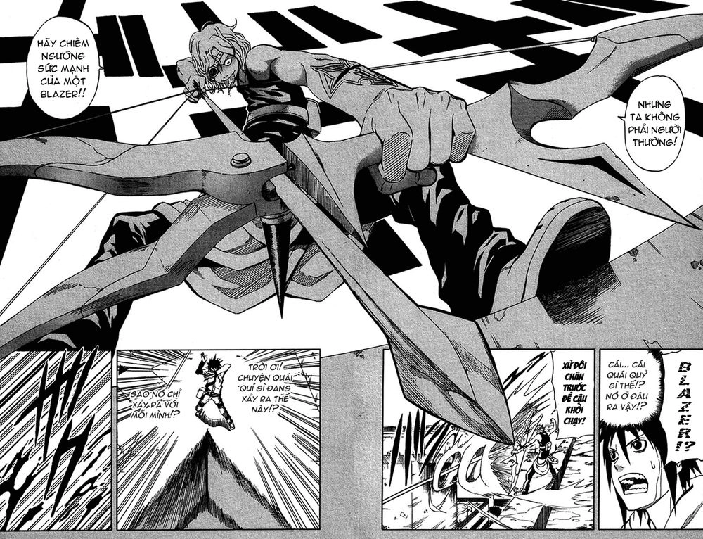 Blazer Drive Chapter 1 - 33