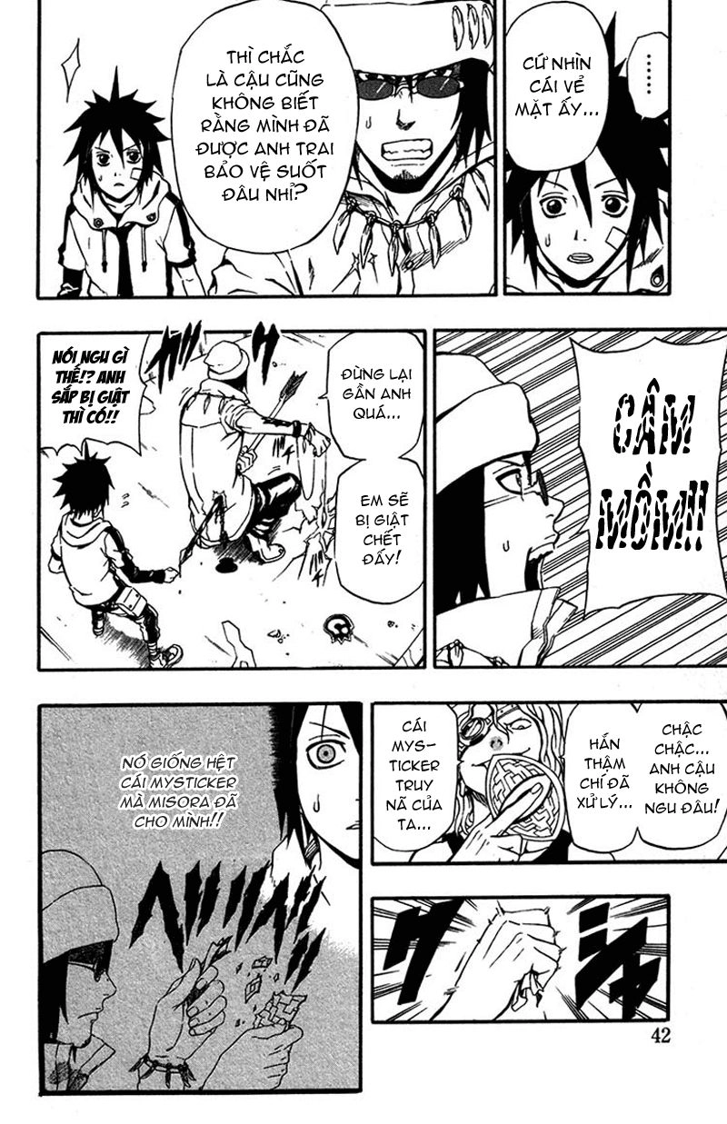 Blazer Drive Chapter 1 - 36