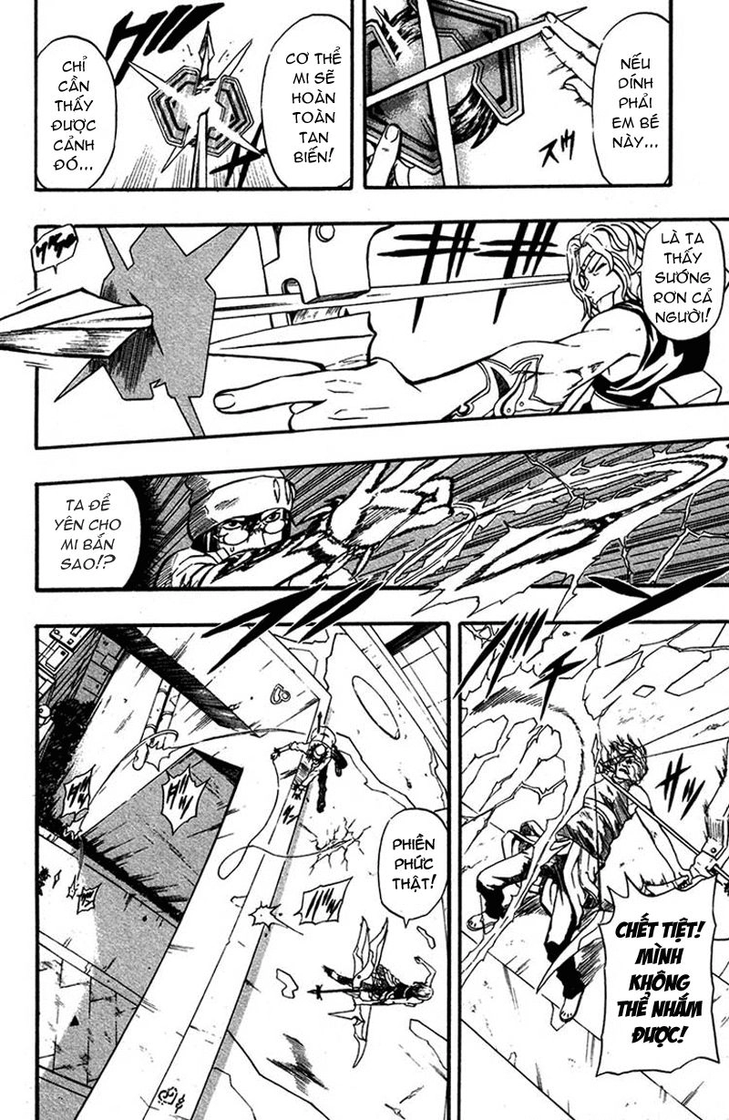 Blazer Drive Chapter 1 - 38