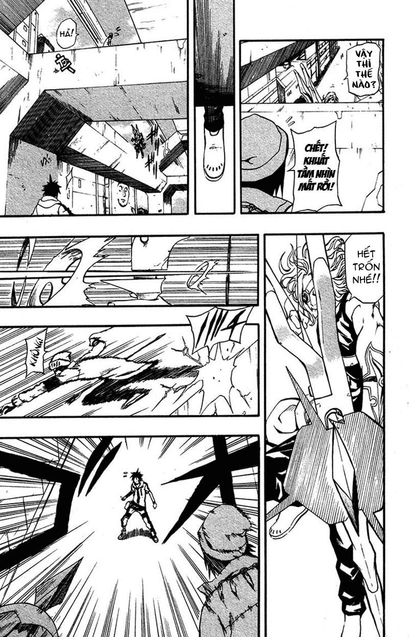 Blazer Drive Chapter 1 - 39