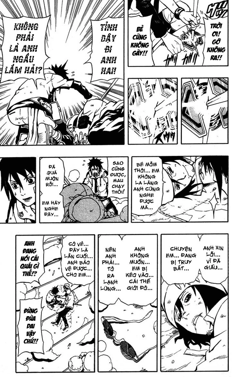 Blazer Drive Chapter 1 - 40