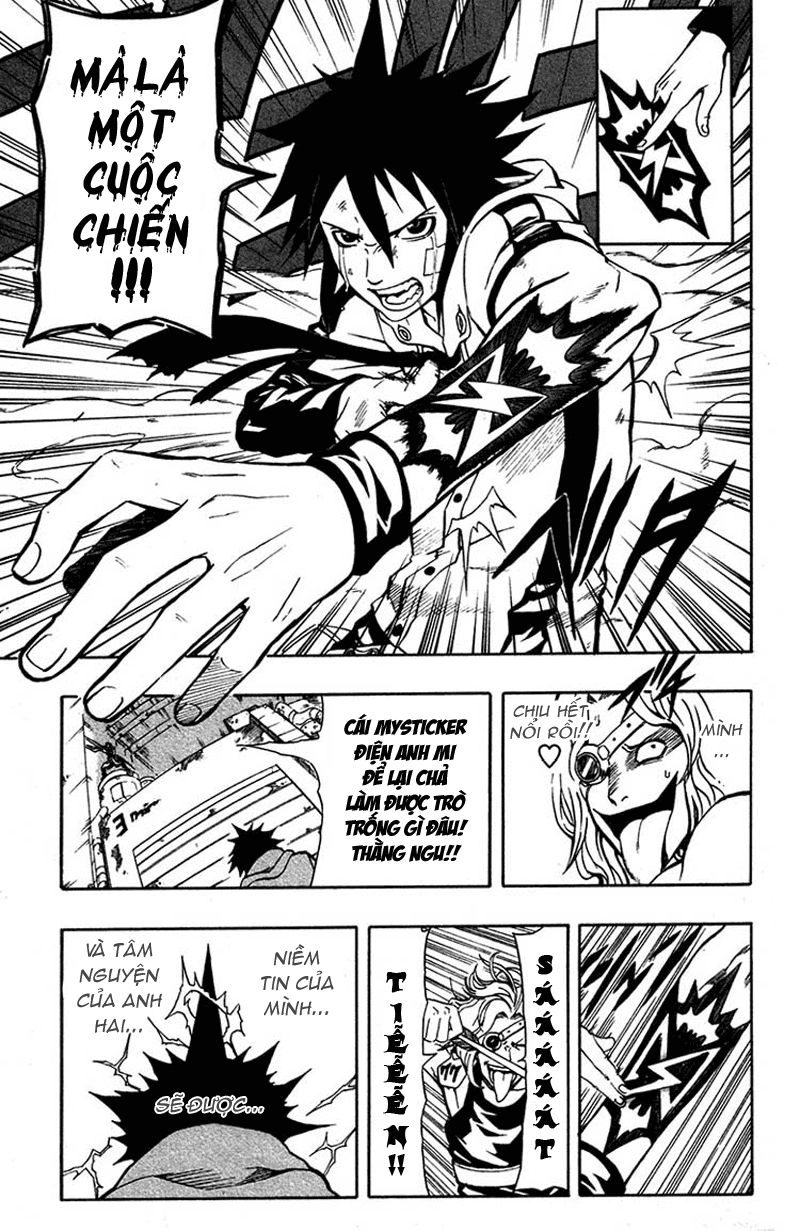 Blazer Drive Chapter 1 - 45