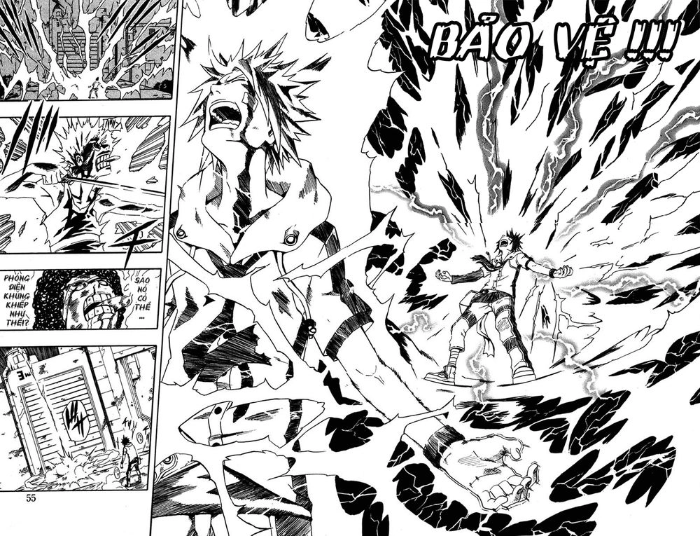 Blazer Drive Chapter 1 - 46