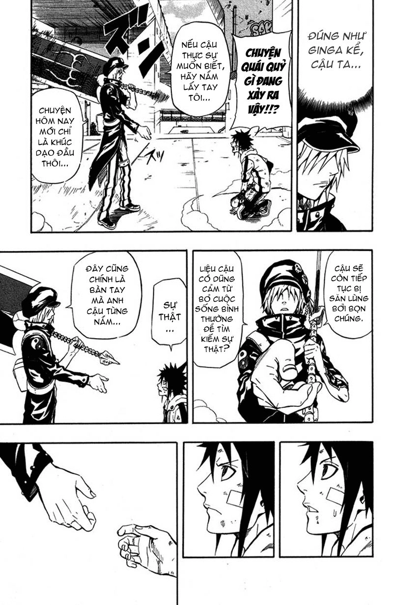 Blazer Drive Chapter 1 - 50