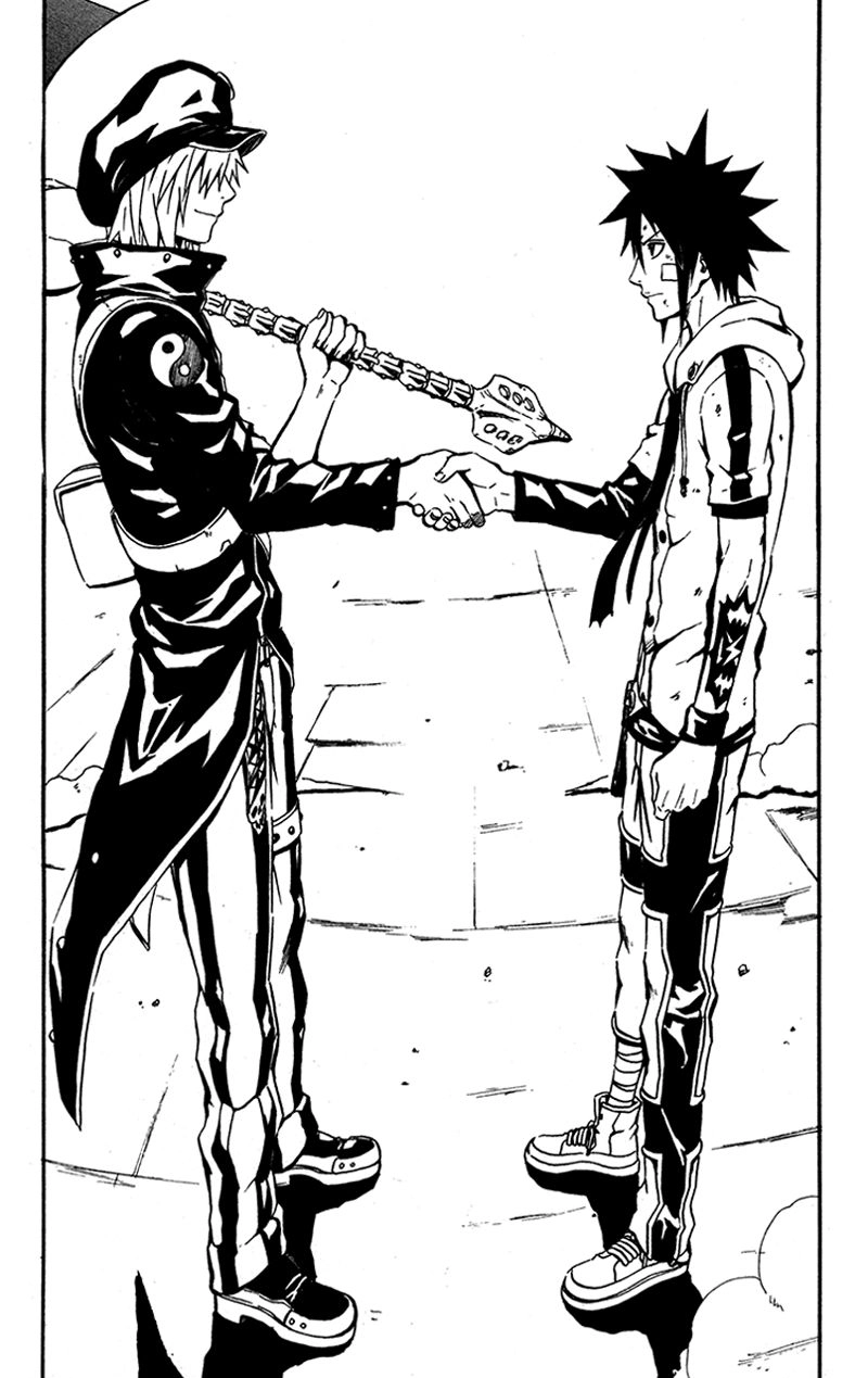 Blazer Drive Chapter 1 - 52