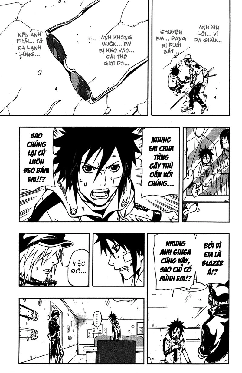 Blazer Drive Chapter 2 - 5