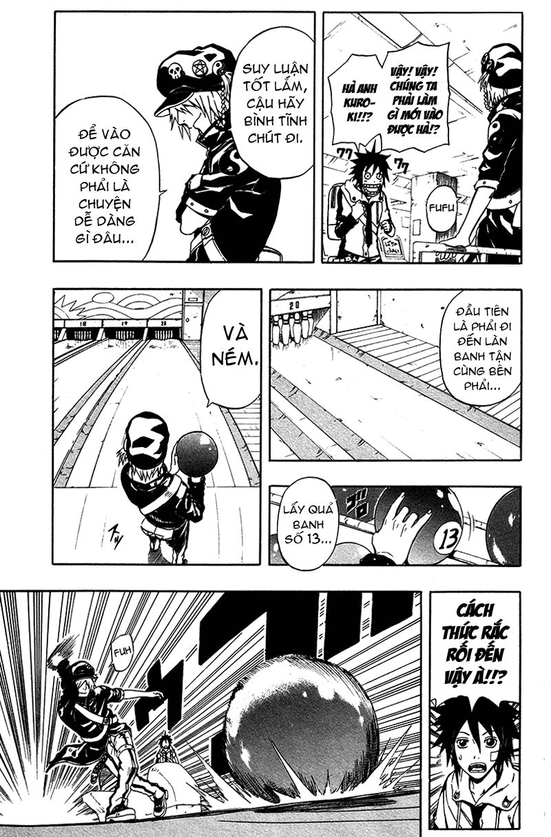 Blazer Drive Chapter 2 - 23