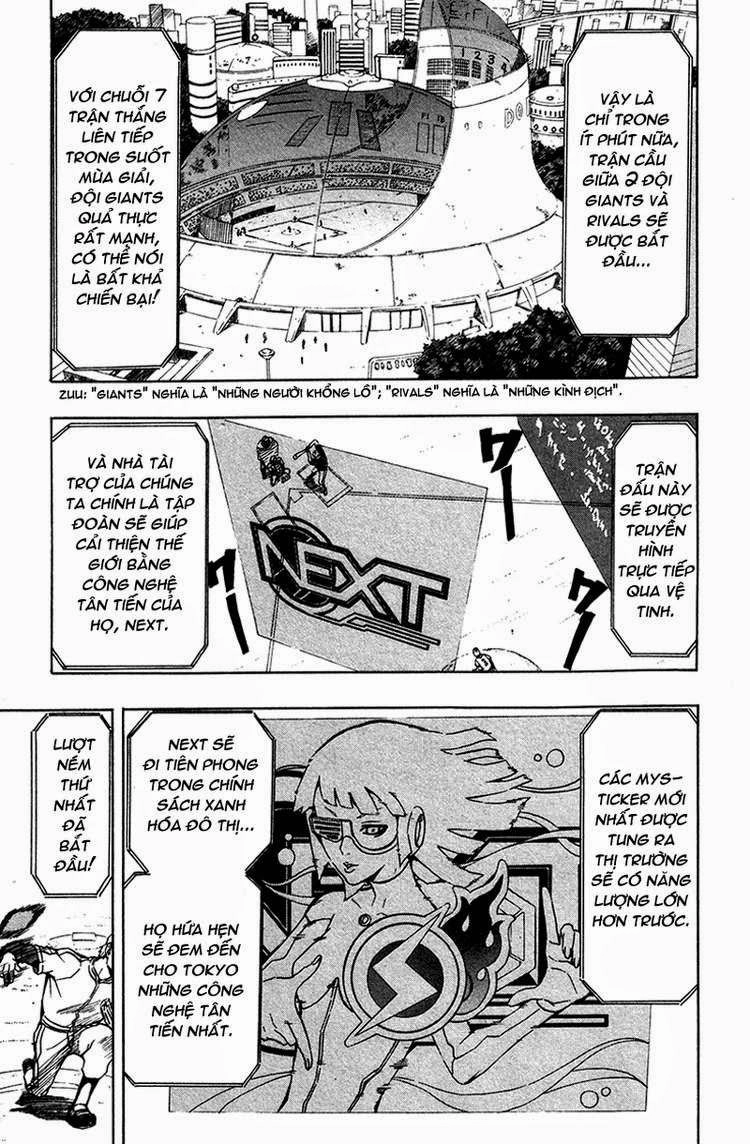 Blazer Drive Chapter 3 - 3