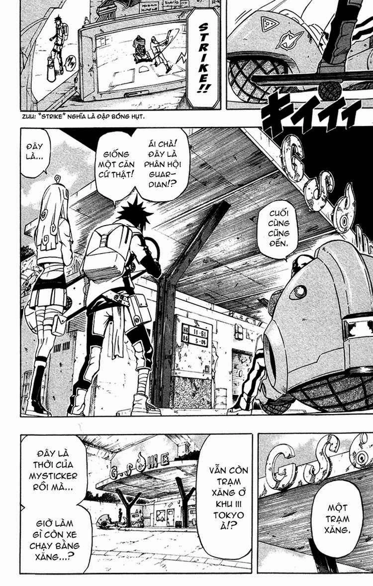 Blazer Drive Chapter 3 - 4