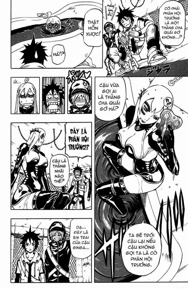 Blazer Drive Chapter 3 - 8