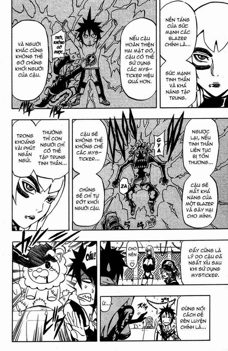 Blazer Drive Chapter 3 - 12