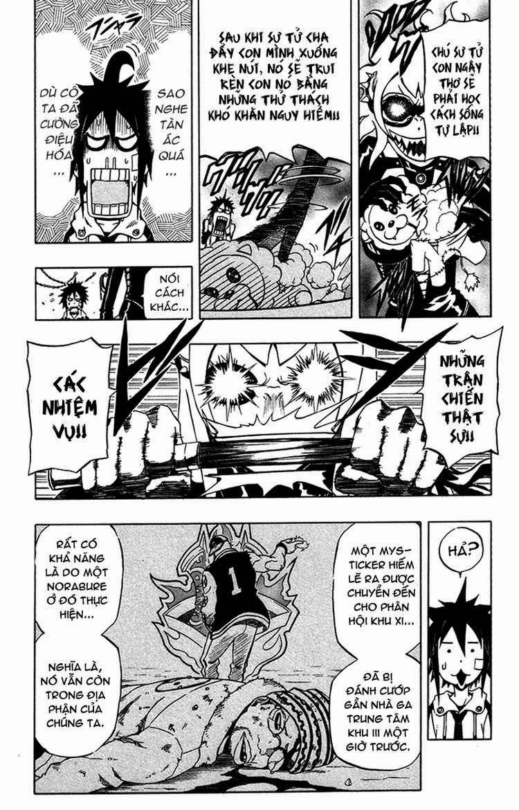 Blazer Drive Chapter 3 - 13