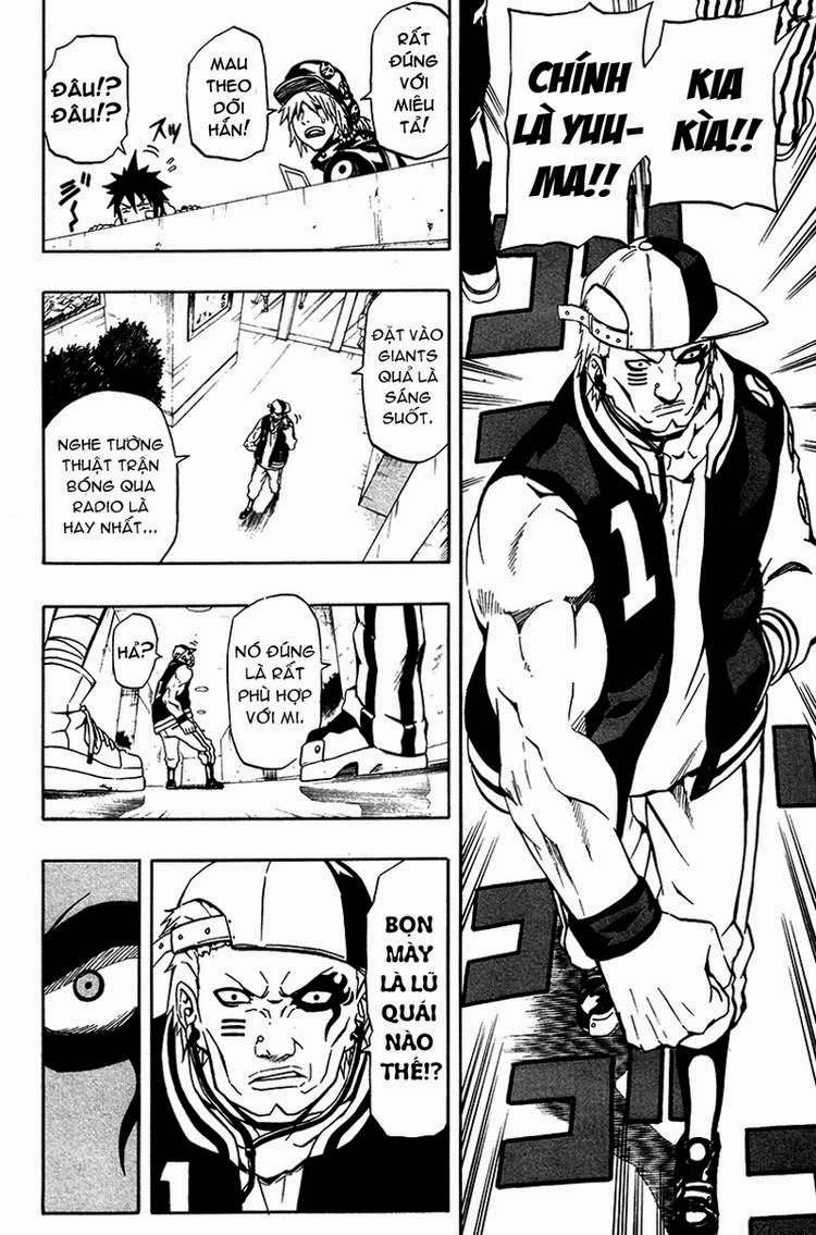 Blazer Drive Chapter 3 - 18